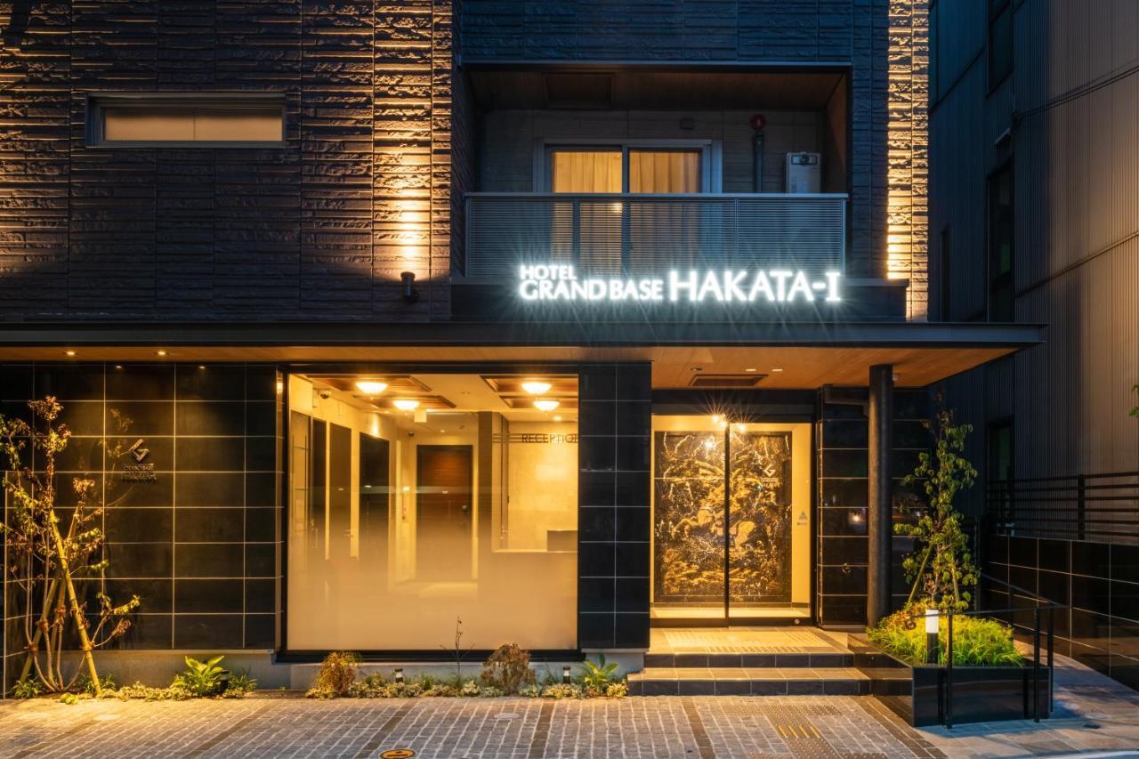 福岡Grand Base Hakata-I公寓式酒店 外观 照片